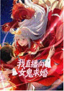 射雕英雄传动画版国漫武侠